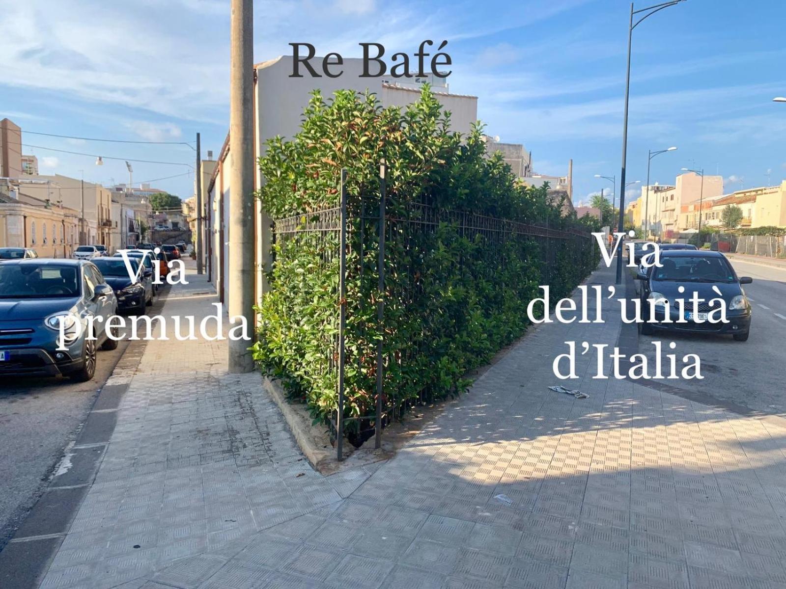 Re Bafe Casa de hóspedes